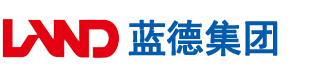 日本自抠高潮喷安徽蓝德集团电气科技有限公司
